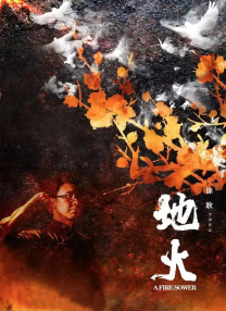 欧美韩日亚洲